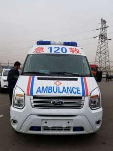 龙南县跨省长途